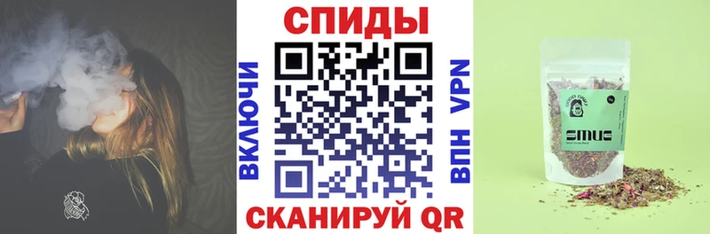 Бутират Butirat  Армянск 