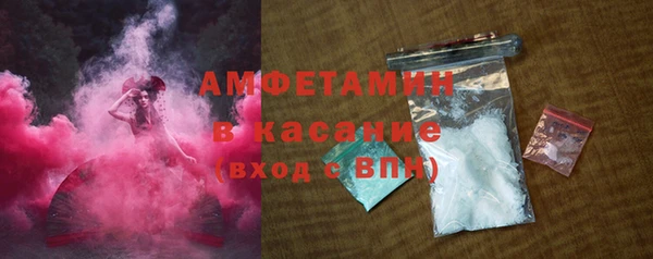 гидропоника Арсеньев