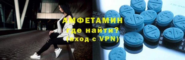 ешки Ростов