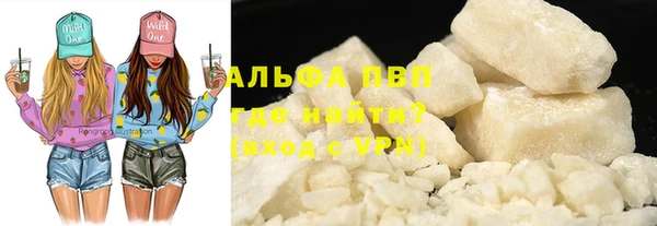 метадон Россошь