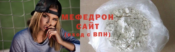 метадон Россошь