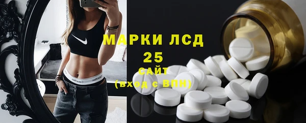 мяу мяу мука Армянск