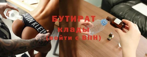 ешки Ростов