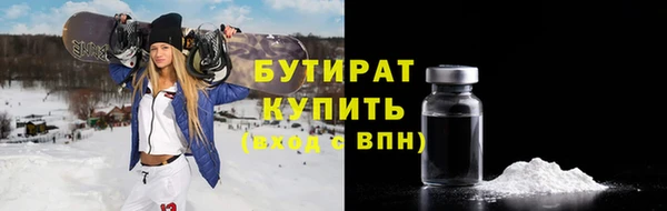 ешки Ростов
