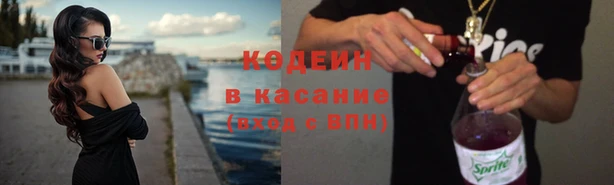 мяу мяу мука Армянск