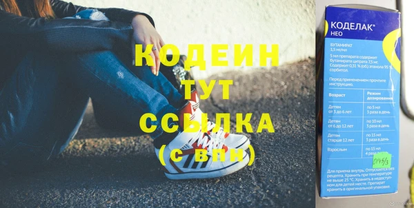 гидропоника Арсеньев