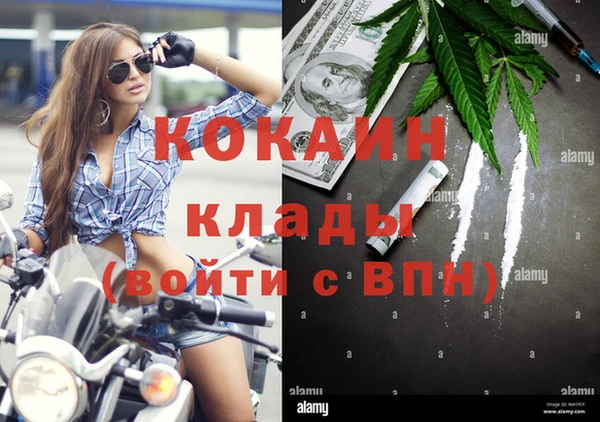 гидропоника Арсеньев