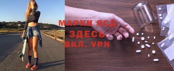 ешки Ростов