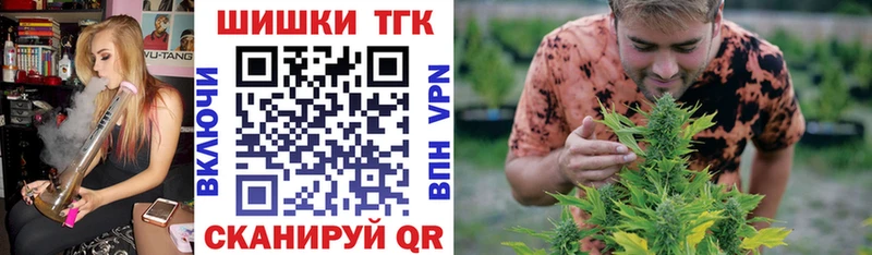Марихуана Ganja  KRAKEN как зайти  Армянск 